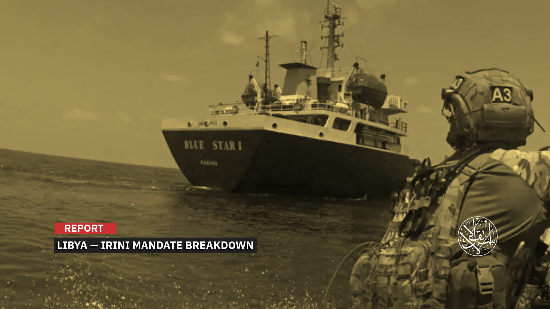 The Libyan file has once again returned to the forefront of international debate.