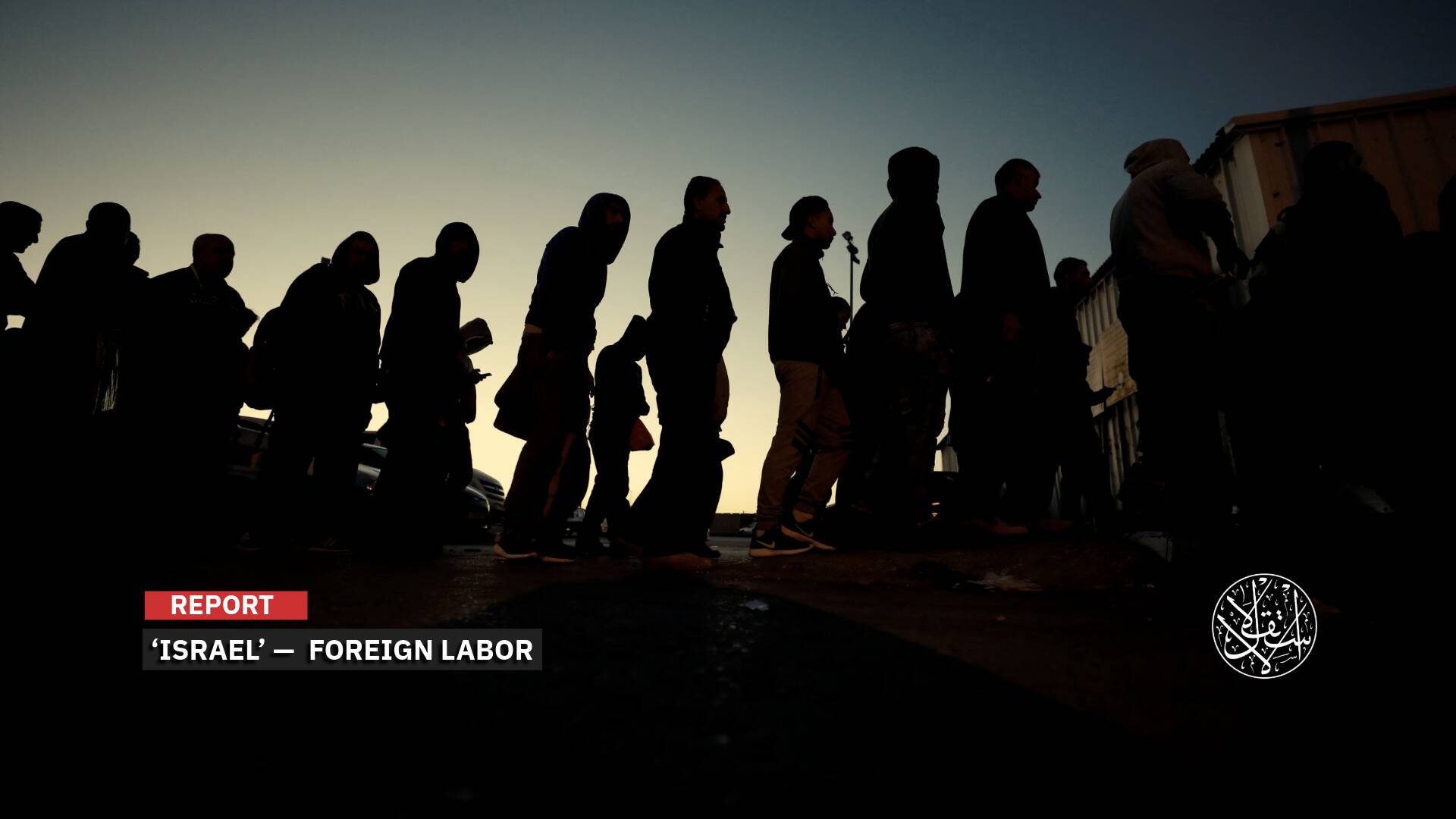 Forced Replacement: How Did Palestinians Become Excluded From the Israeli Labor Market?