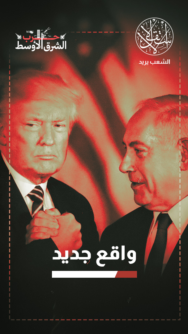 الهدنة "المخترقة" مع لبنان.. كيف تنعكس على الداخل في إسرائيل؟