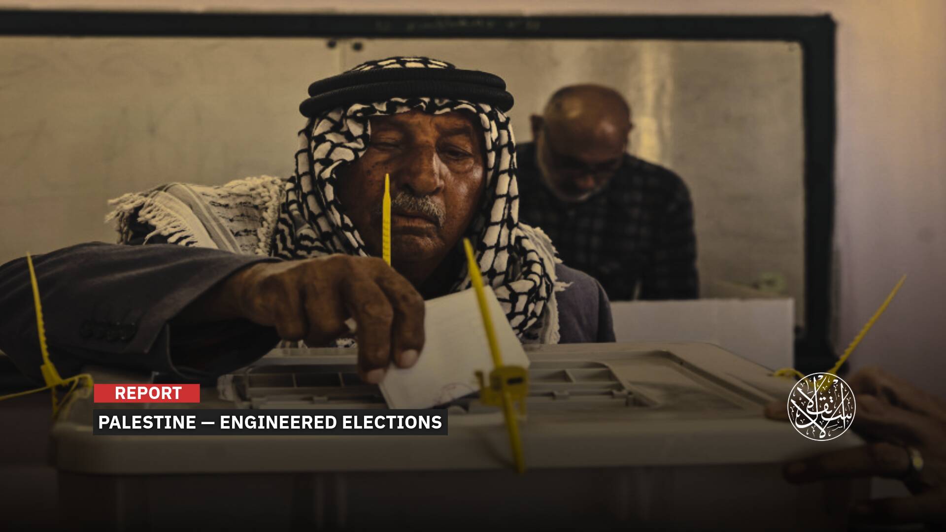 Pre-Engineered Results: How Did Fatah Rig the Municipal Elections in the West Bank and Gaza?