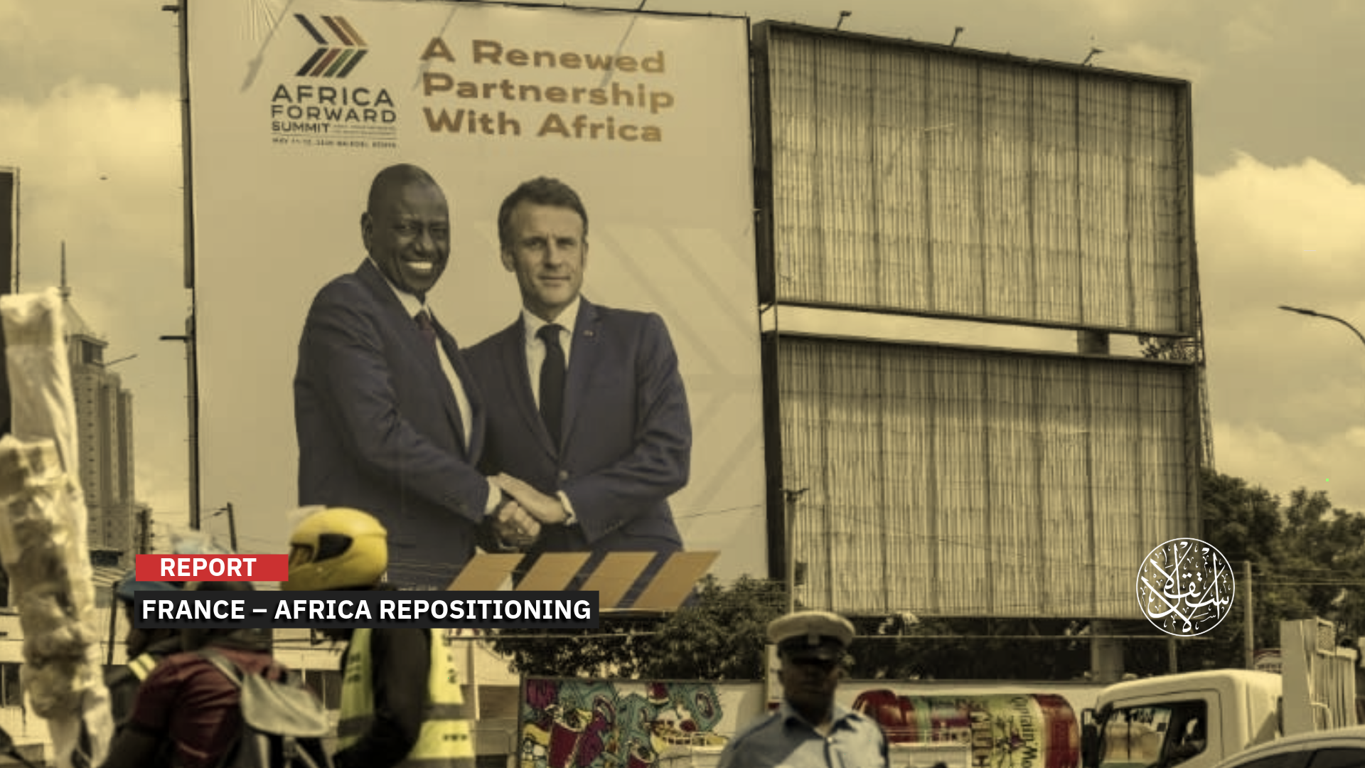 Relocating the summit to Nairobi is not a positive choice; rather, it is an imposed constraint and a forced repositioning.