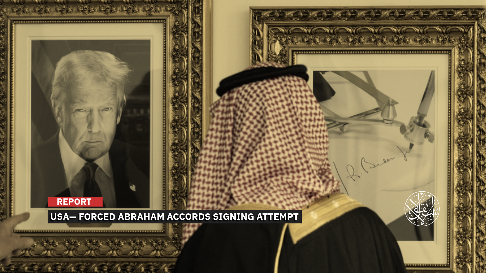 Normalization Versus De-Escalation? Debate Over Trump’s Trade-off With Arabs Through an Iran Deal