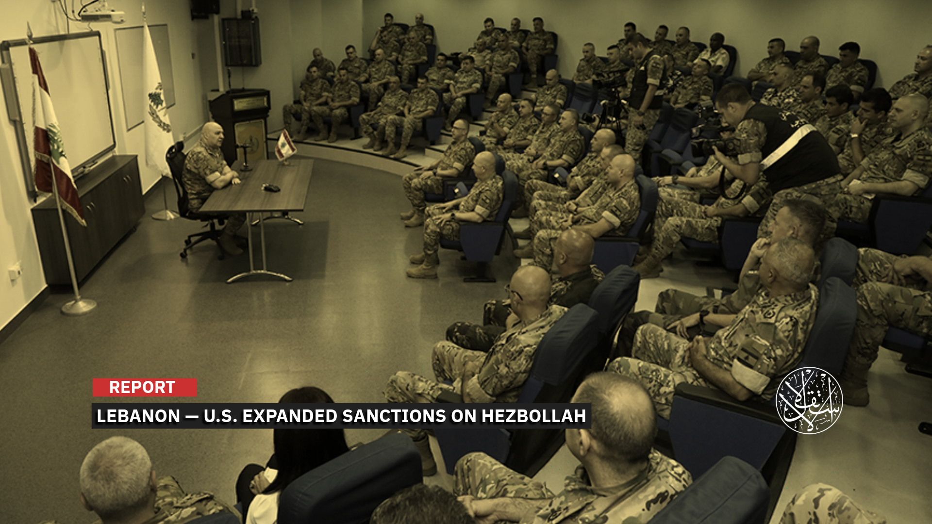 U.S. sanctions have targeted military figures as well as lawmakers affiliated with Lebanon’s Hezbollah and the Amal Movement.