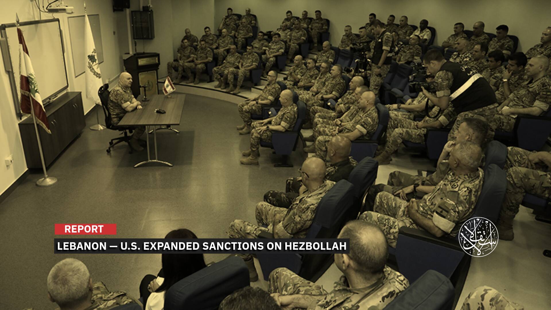 The U.S. Sanctions on Lebanon: Pressure on Hezbollah or a Reshaping of the Political Landscape?