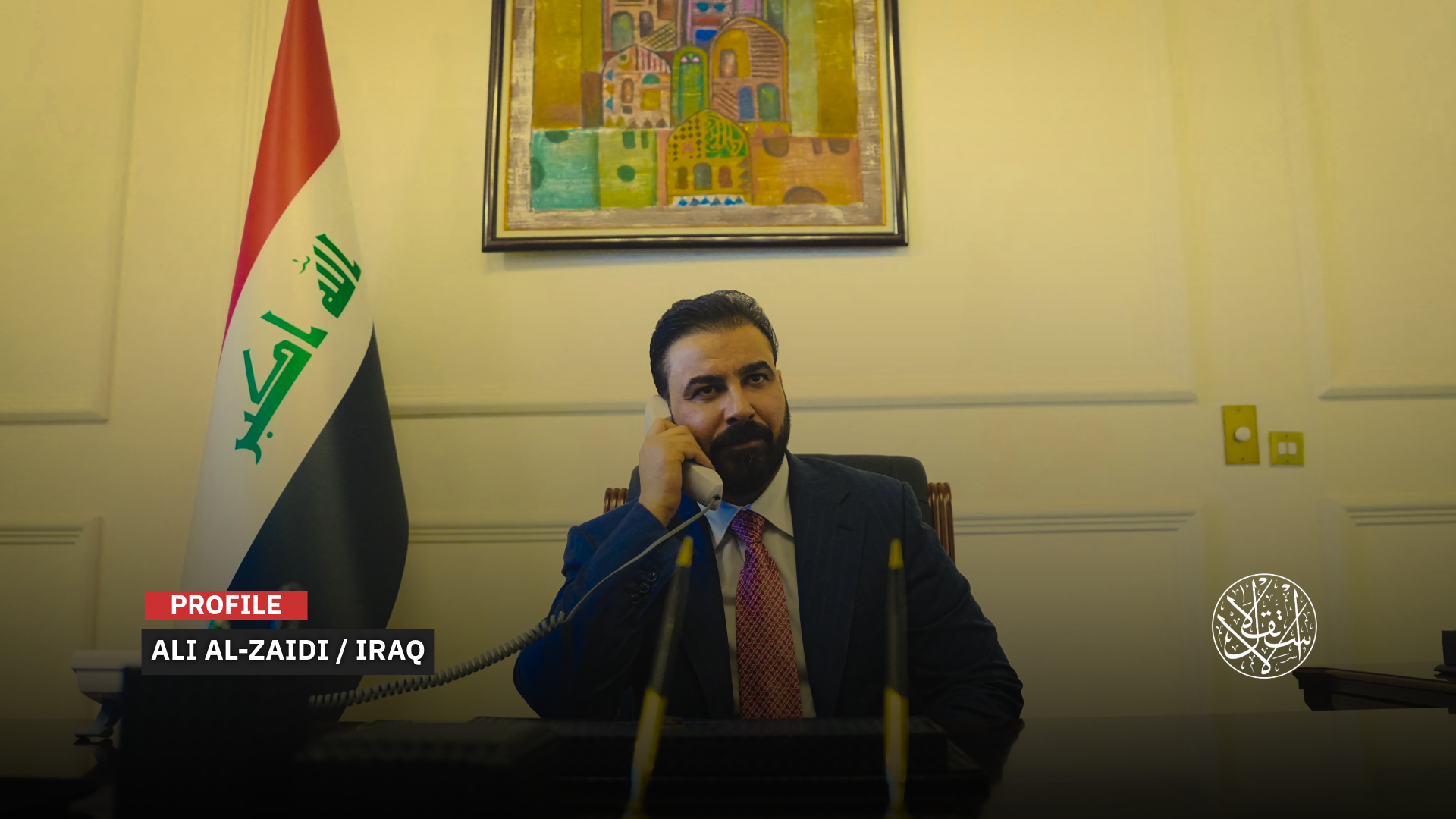 “The US embassy in Iraq welcomed the nomination of al-Zaidi.”