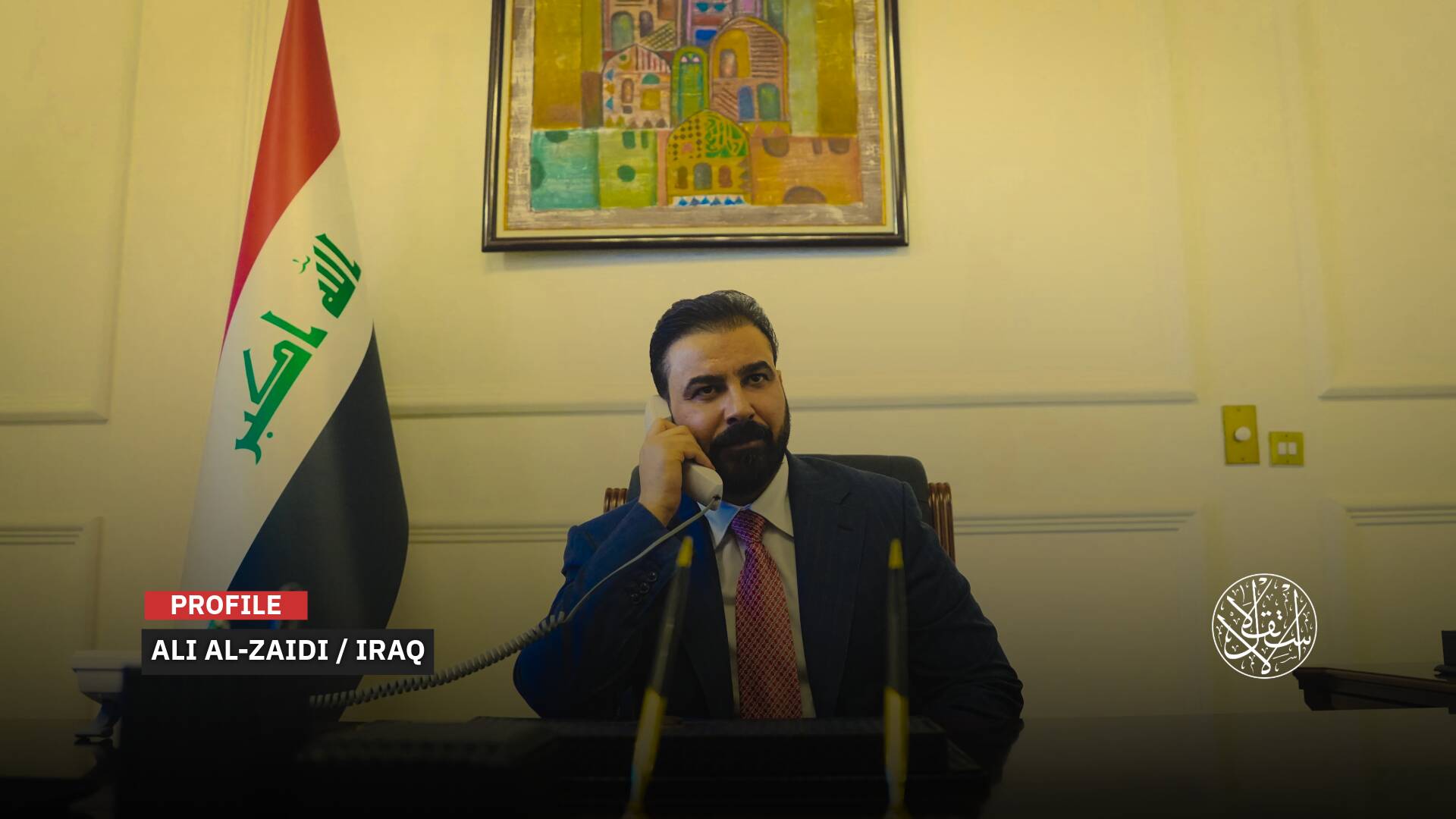 From Behind the Scenes to the Iraqi Premiership: How Businessman Ali al-Zaidi Rose to Power