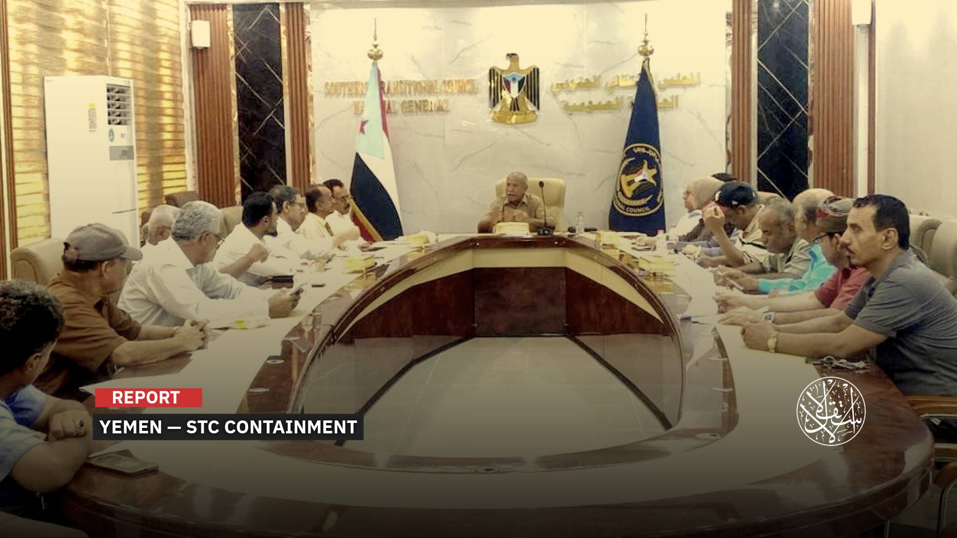 Saudi Arabia and the Southern Transitional Council in Yemen: Faltering Containment and an Unresolved Crisis