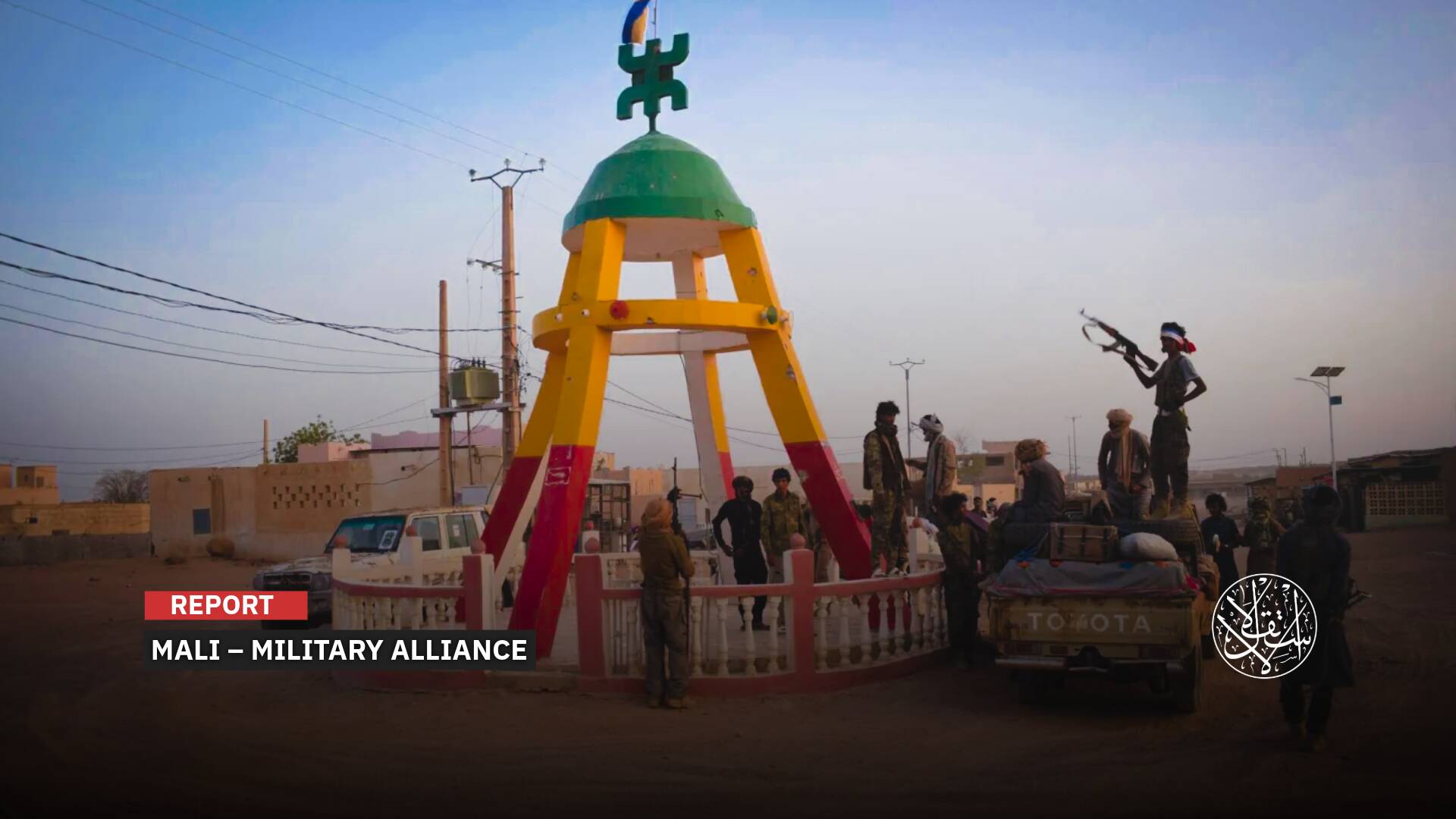 Strategic Pressure: How the Course of the Conflict in Mali Changed