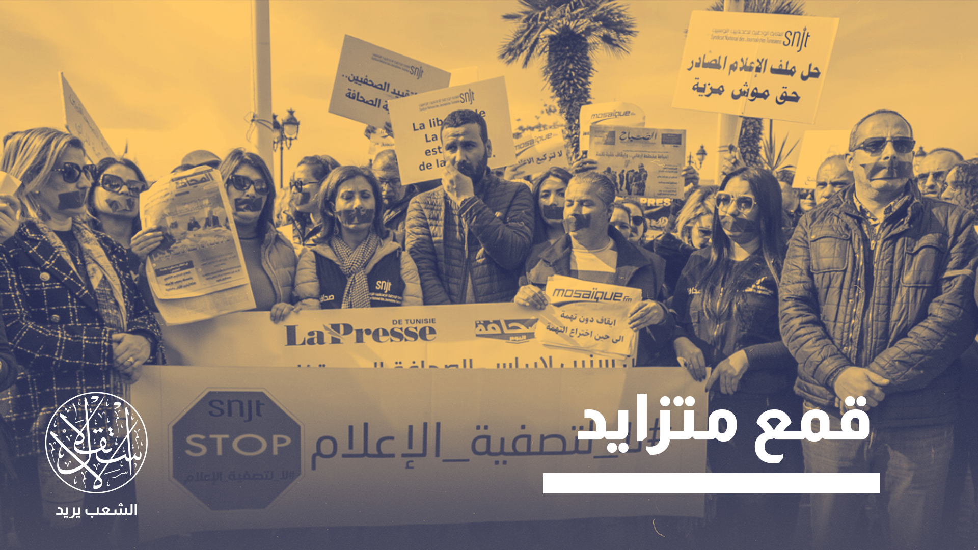 "لا يبدو أن هذا التراجع سيتوقف"