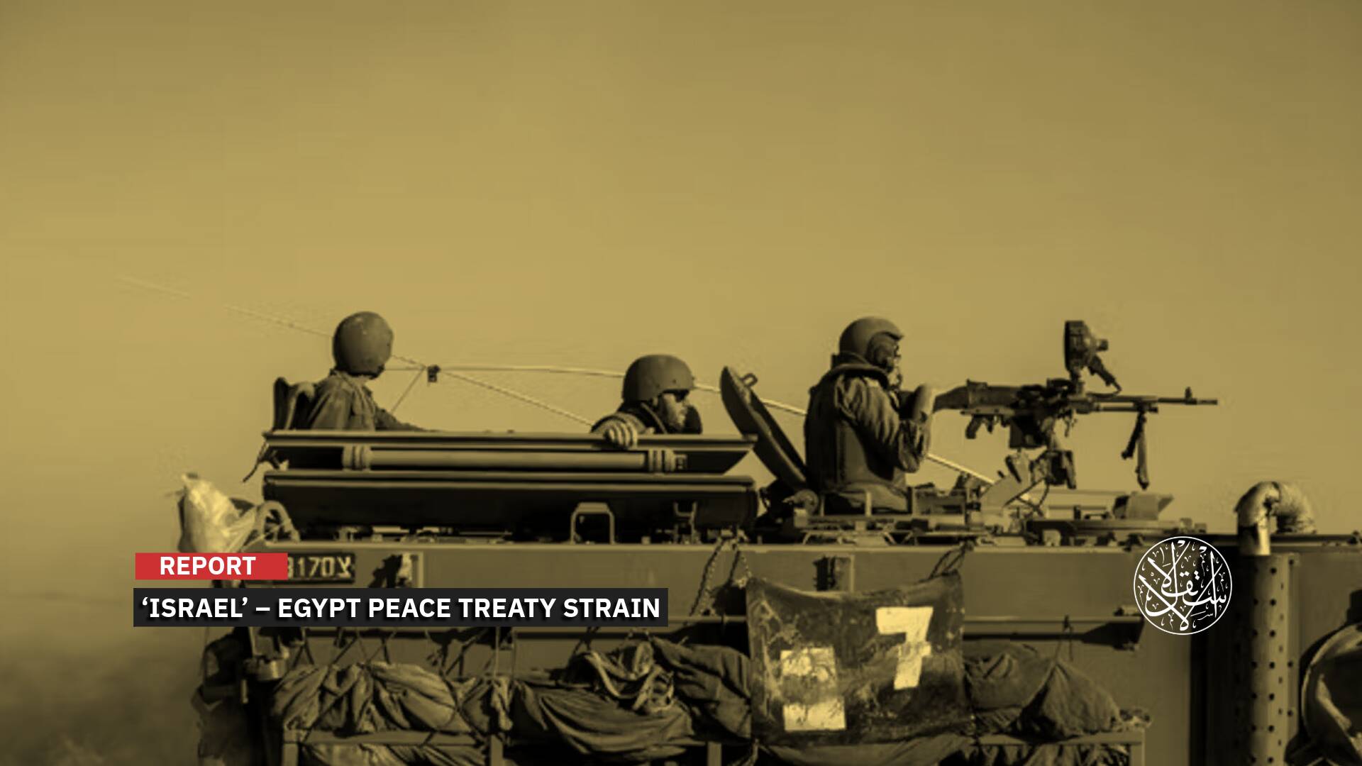 Israeli Military Builds Five Bases Along the Egyptian Border: Is the Camp David Agreement Over?