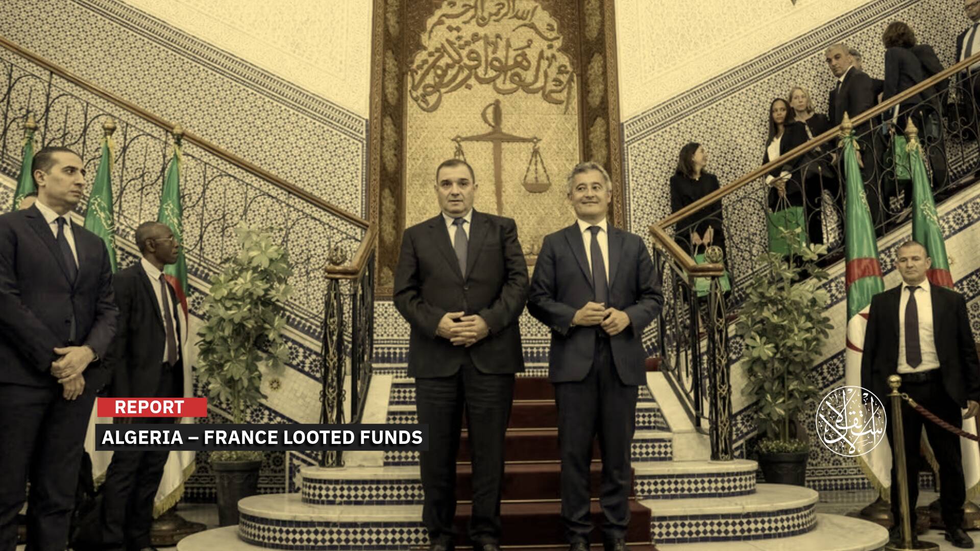 Looted Algerian Funds: Will Paris and Algiers Succeed in Overcoming the Asset-Recovery Hurdle?