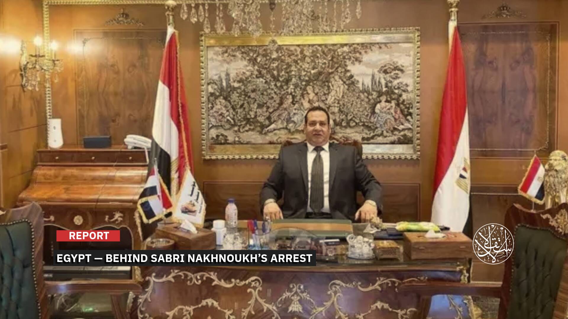 Egypt’s Booming Private Security Industry: What Happens After Sabri Nakhnoukh’s Arrest?