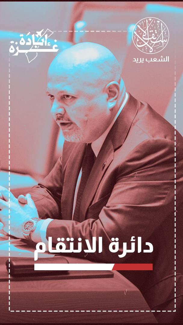 من يقف وراء إقصاء كريم خان؟ قراءة في حرب الضغوط على الجنائية الدولية