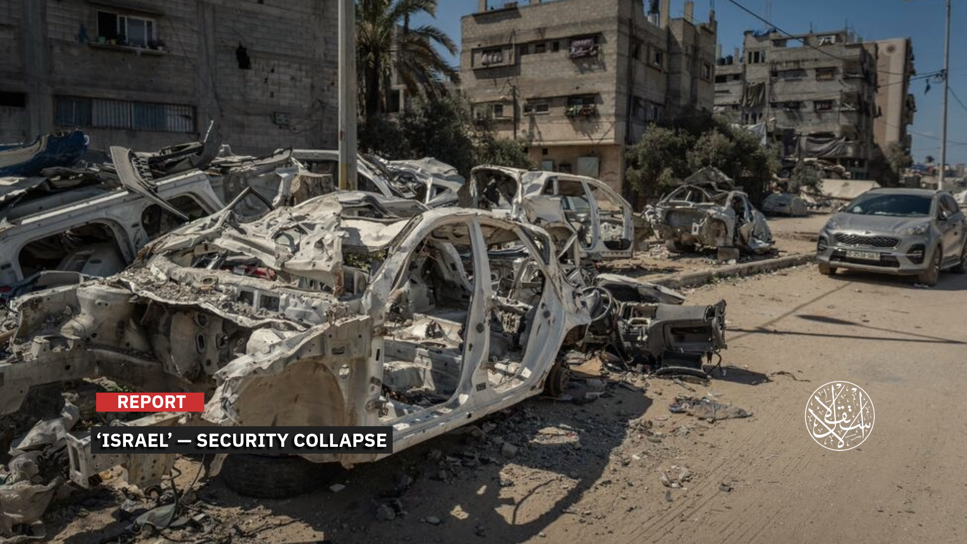 The targeting of security agencies leaves deep sorrow in Palestinian society.