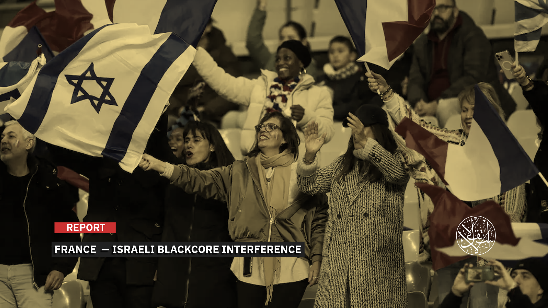 Despite being the subject of a security investigation in France, BlackCore remains a highly opaque company.