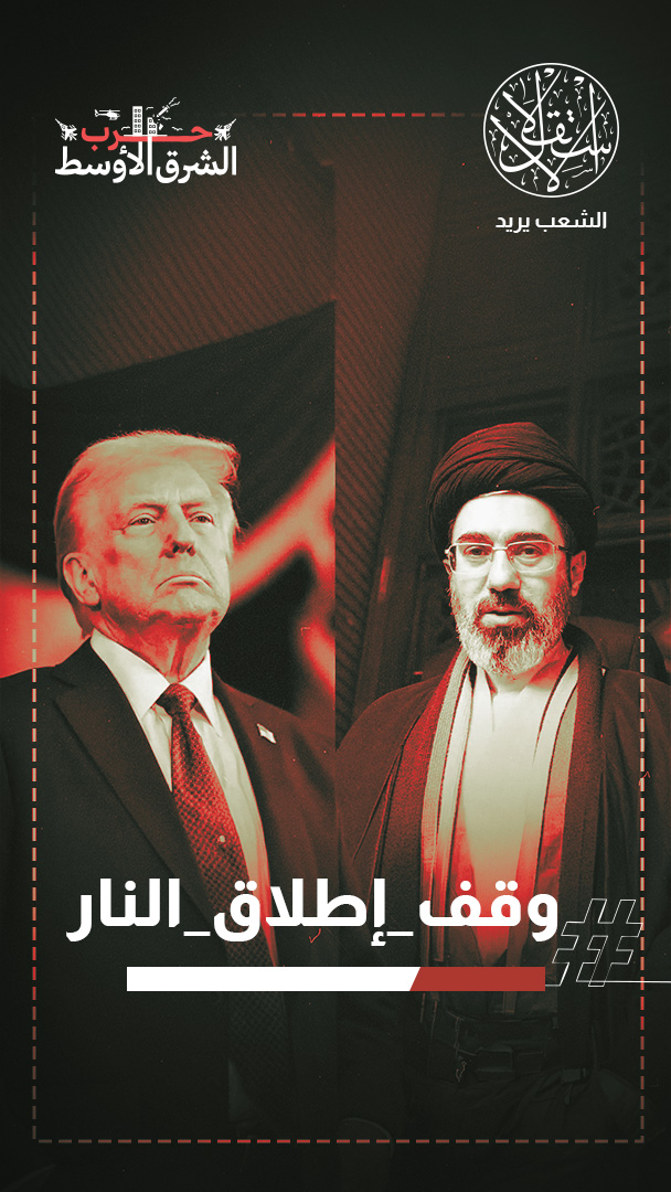اتفاق تاريخي ينهي الحرب.. كيف أوقفت الدبلوماسية مواجهة واشنطن وطهران؟