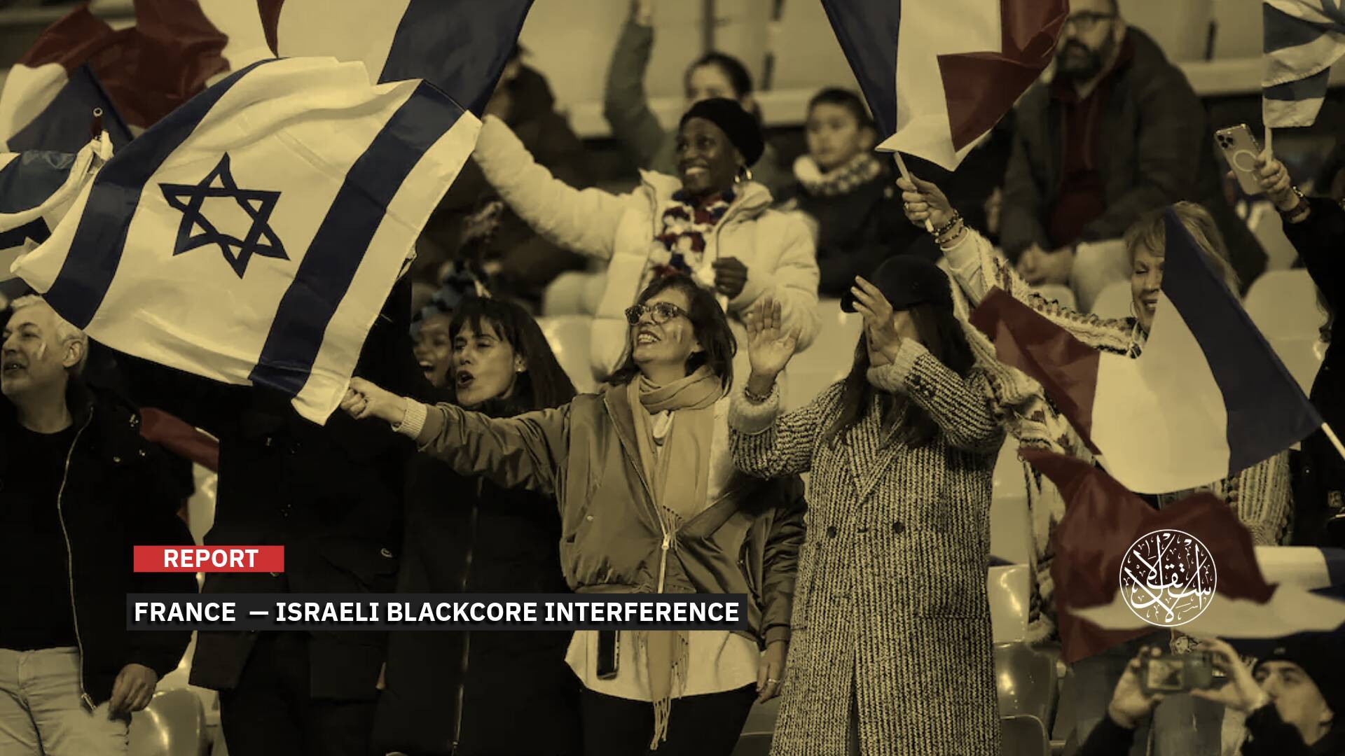 Israeli Threads in the French Elections: What Is the Story of the Company BlackCore?