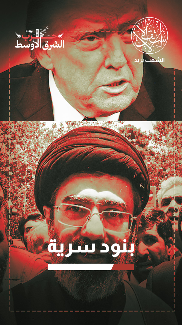 اختبارات قاسية وثقة مفقودة.. إلى أي مدى سيصمد الاتفاق بين واشنطن وطهران؟