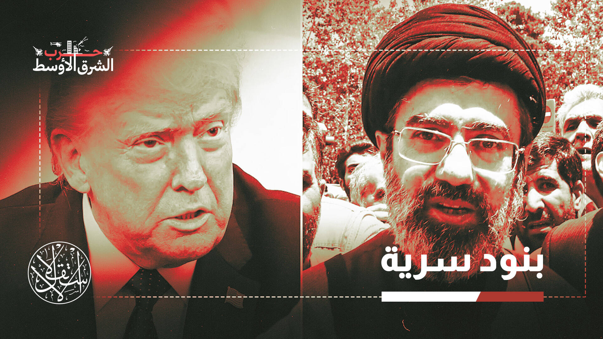 اختبارات قاسية وثقة مفقودة.. إلى أي مدى سيصمد الاتفاق بين واشنطن وطهران؟