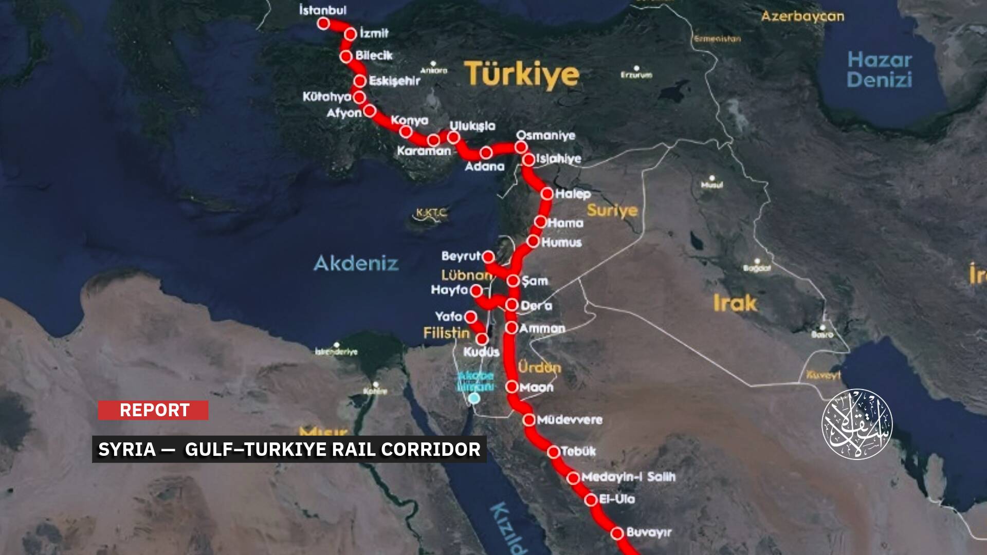 From the Gulf to Turkiye: Inside the Strategic Rail Corridor Taking Shape Through Syria