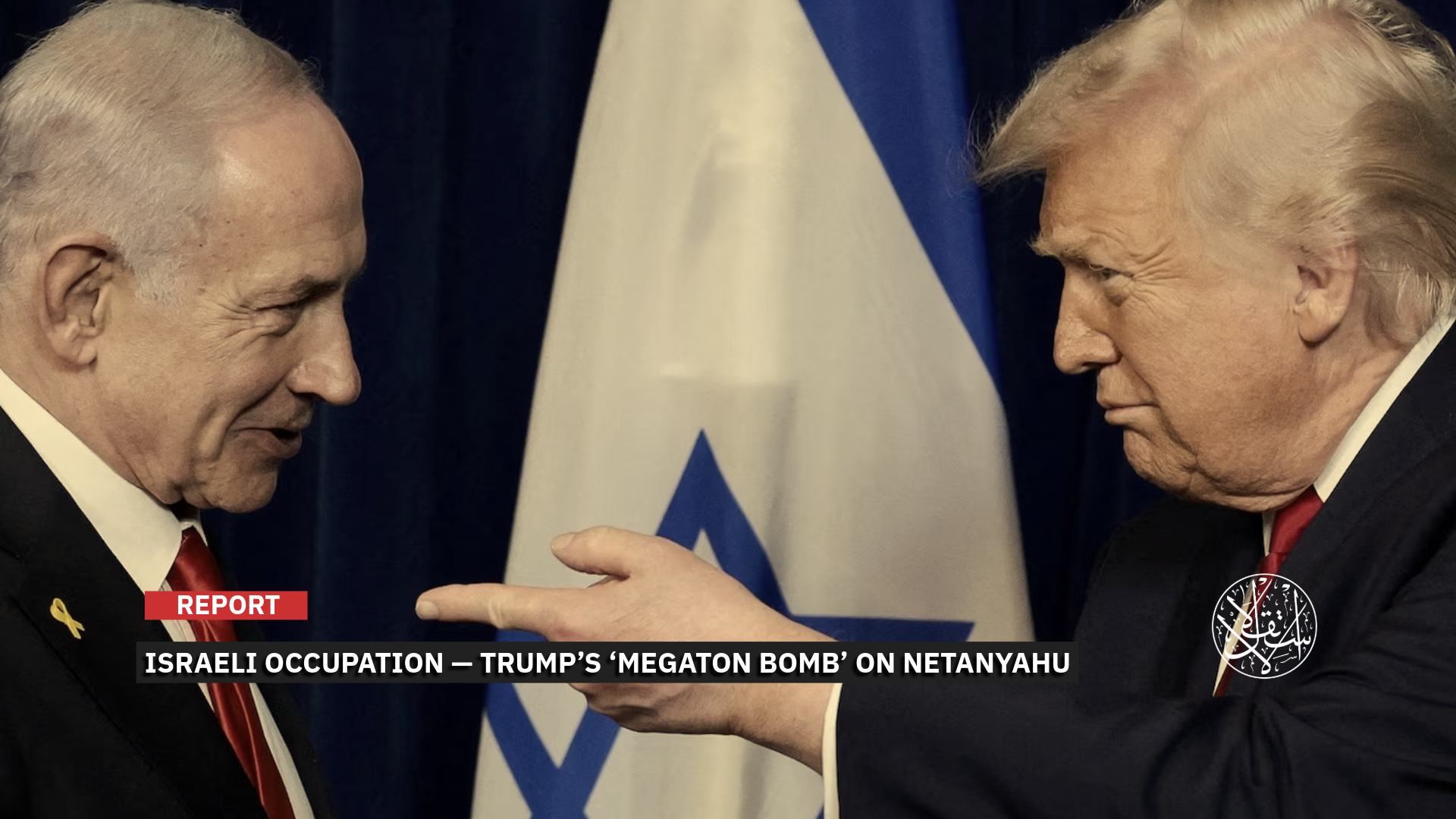 ‘The Day After’: Has Washington Really Started Discussing Netanyahu’s Political Future?