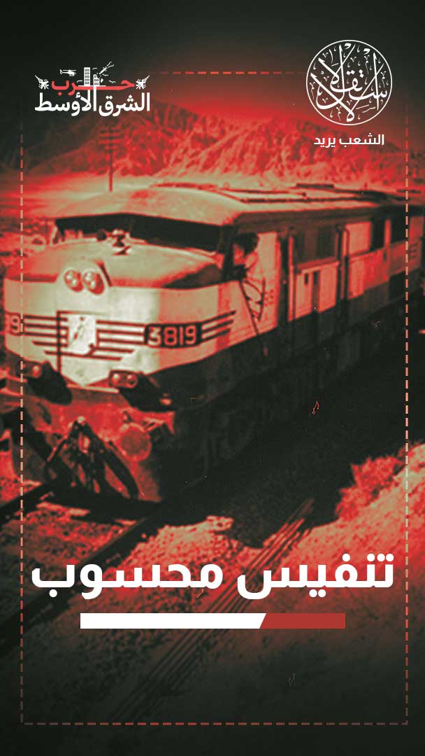 وسط الحصار الأميركي.. كيف نجحت باكستان في أن تصبح بديلا بريا لإيران؟