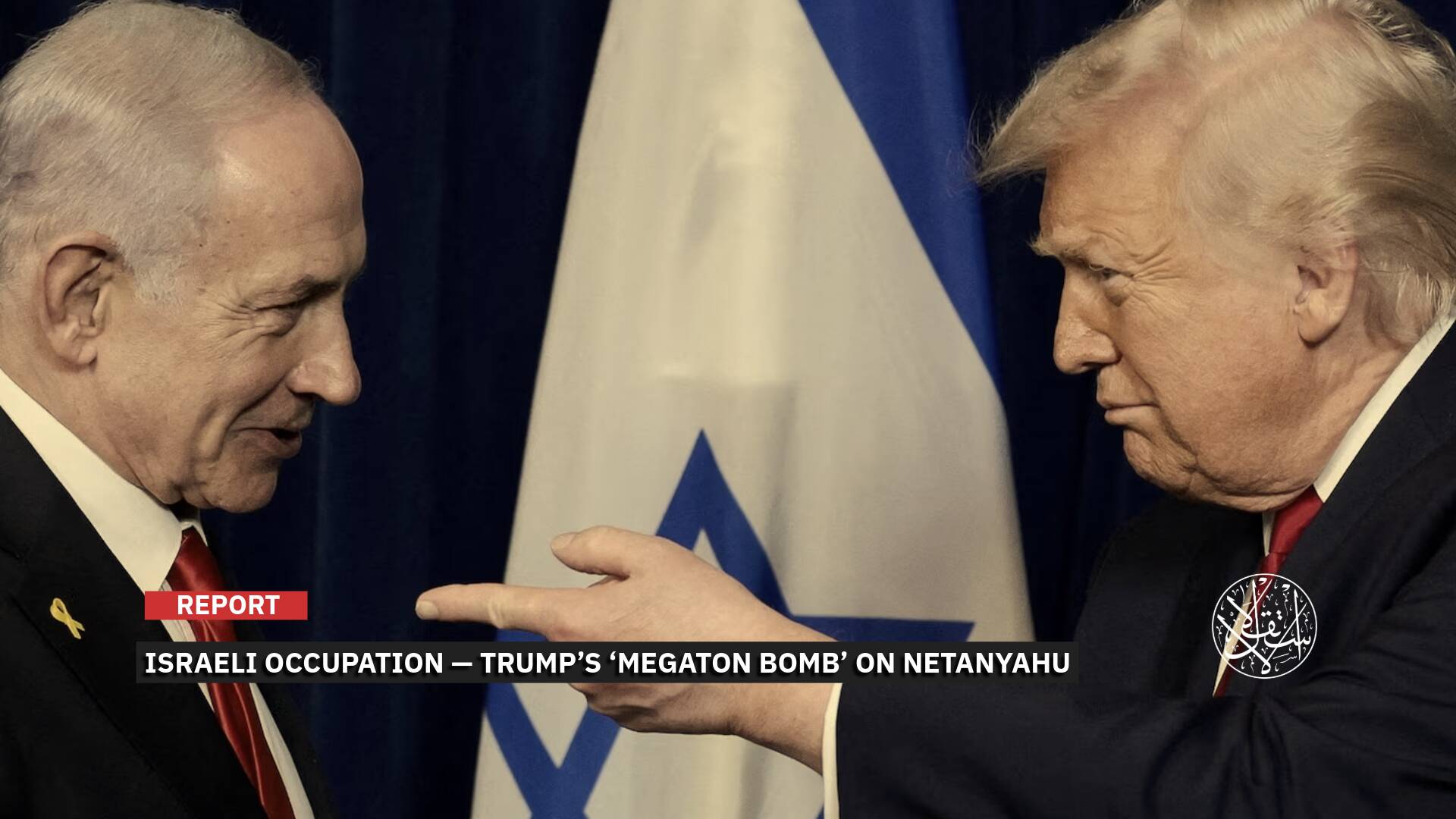 ‘The Day After’: Has Washington Really Started Discussing Netanyahu’s Political Future?