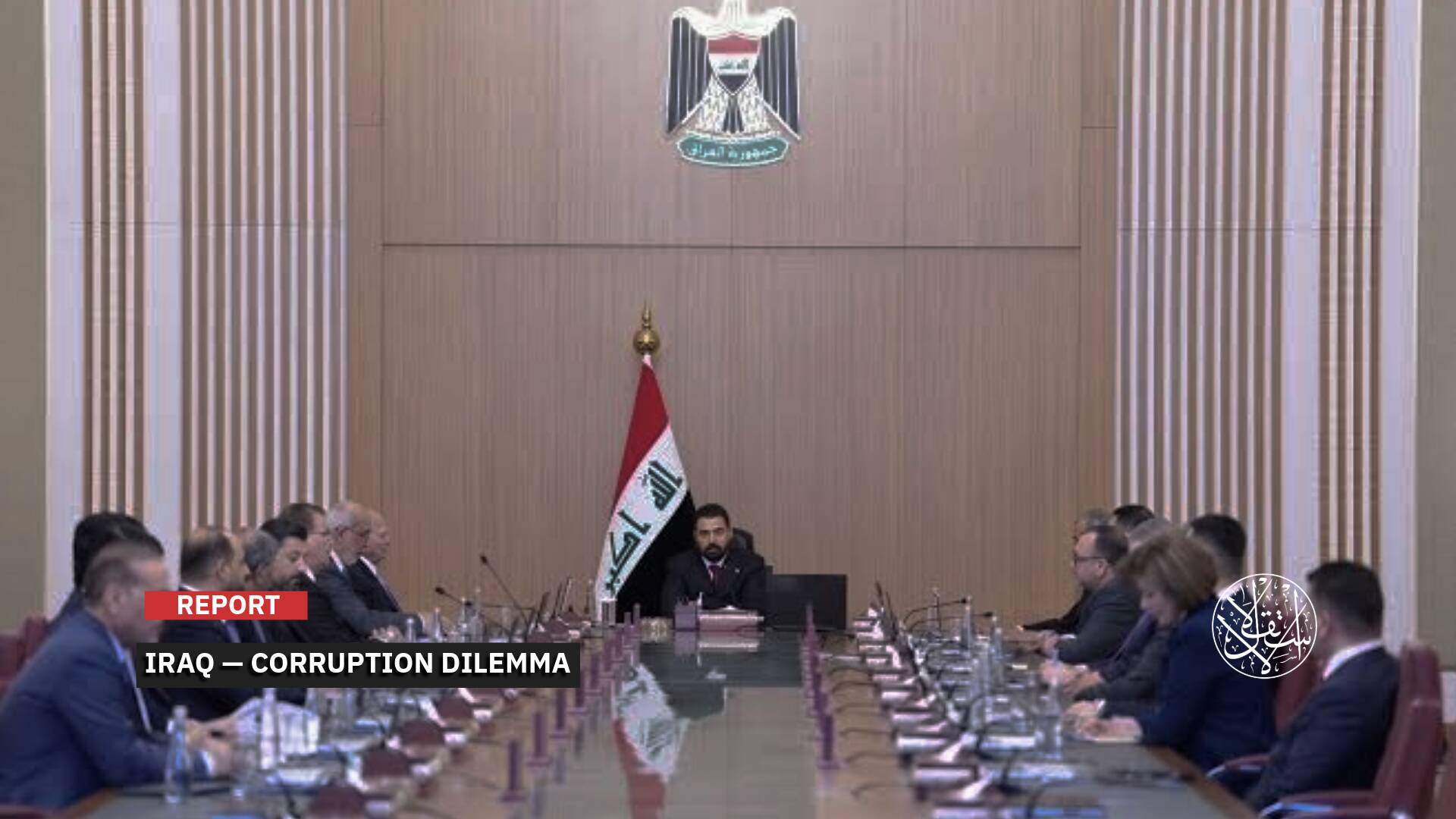 Billions Lost, Promises Repeated: Will al-Zaidi Change Iraq’s Old Story?