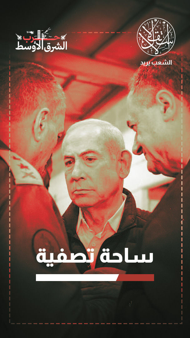 استباحة غزة والضفة.. هل يدفع الفلسطينيون ثمن فشل نتنياهو في إيران ولبنان؟