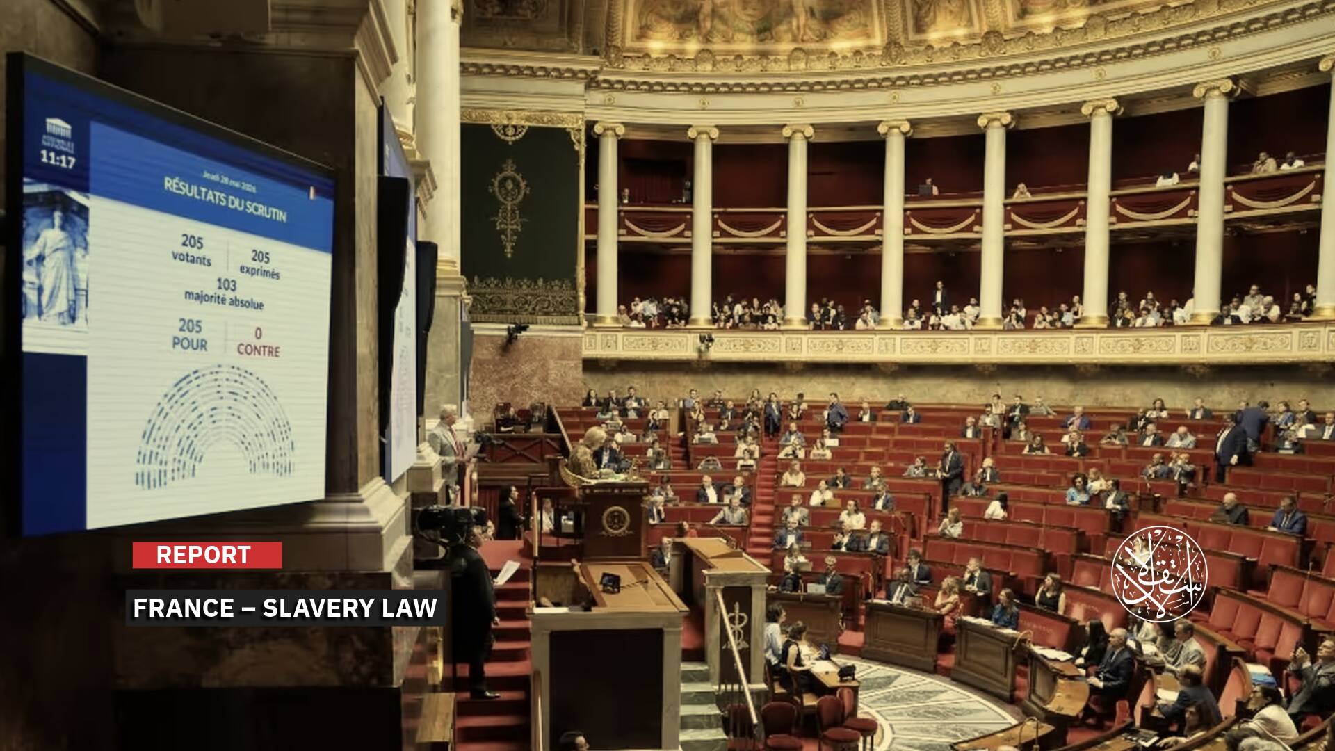 After the French Parliament Abolished the Slavery Law: When Will the Victims Be Compensated?