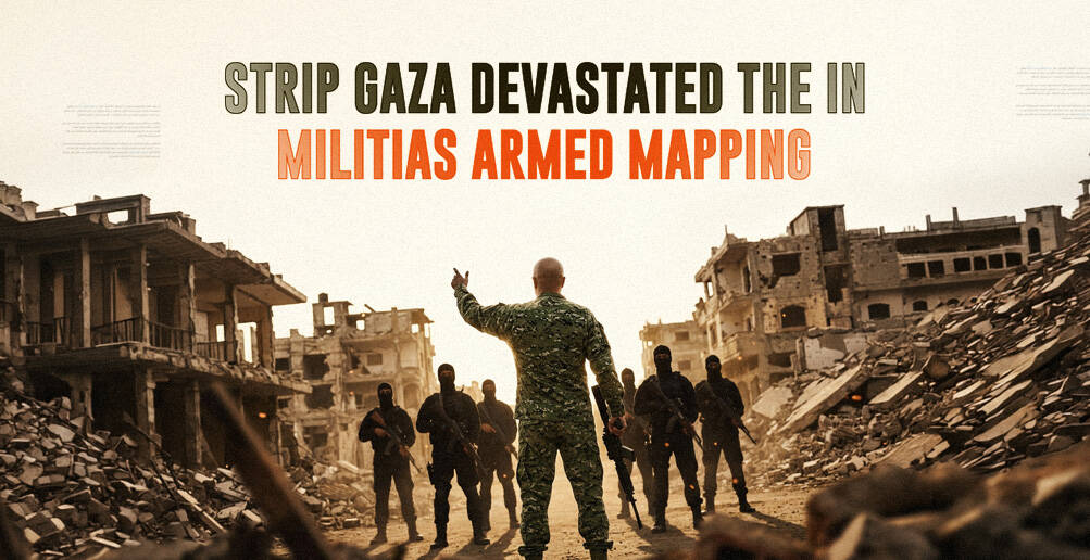 Mapping Armed Militias in the Devastated Gaza Strip | Infographic