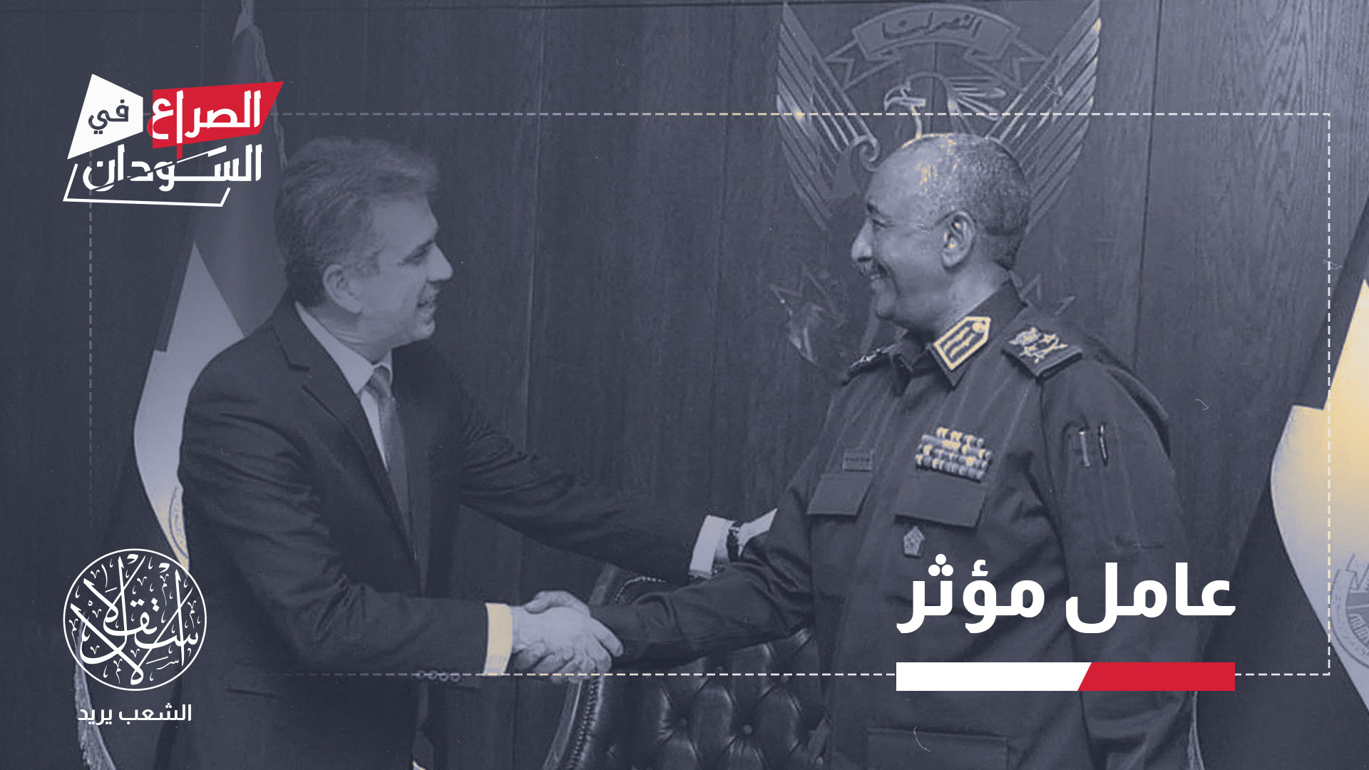 "لا تلوح في الأفق مؤشرات جدية لوقف إطلاق النار"