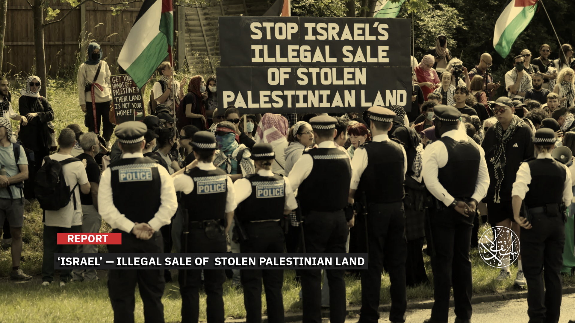 The event was held amid protests and opposition outside a synagogue in north London.