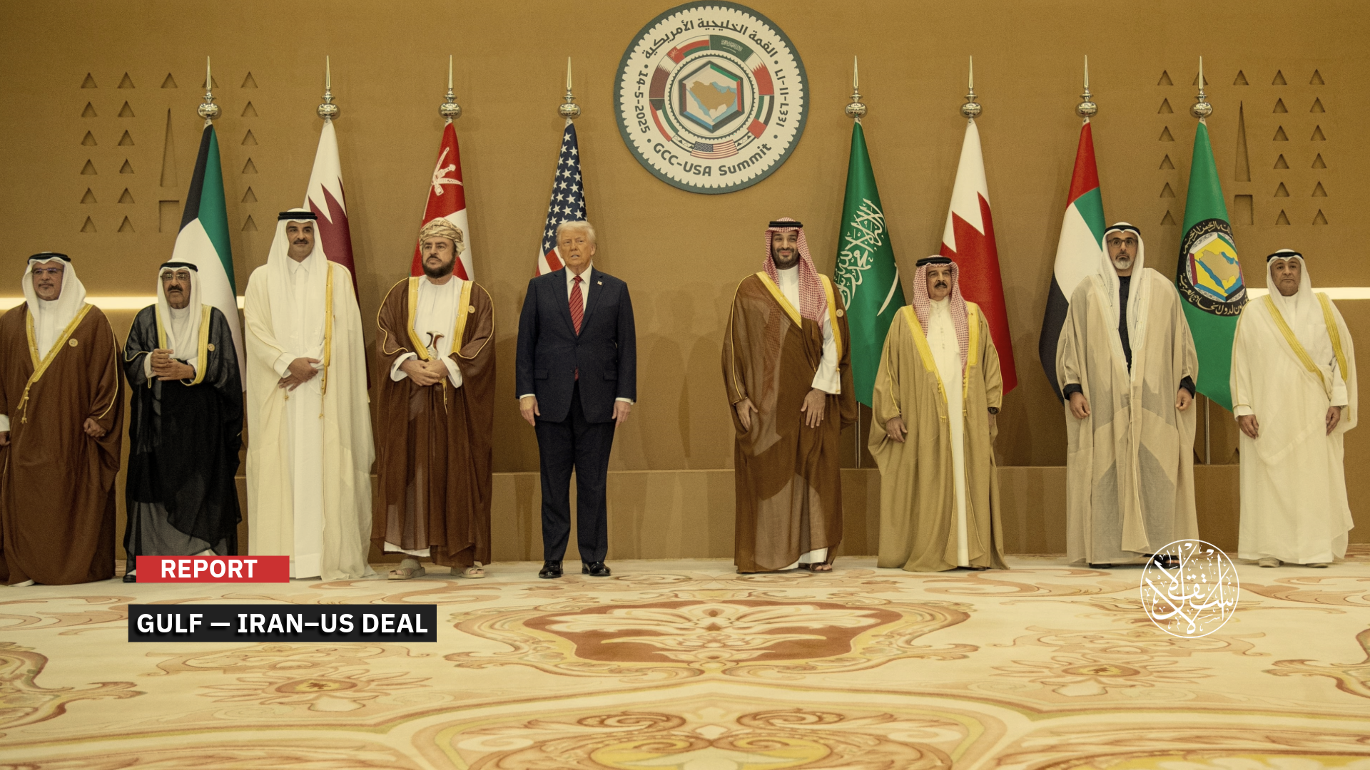 Proxies and Missiles Overlooked: Why the Trump–Iran Deal Doesn't Dispel Gulf Concerns