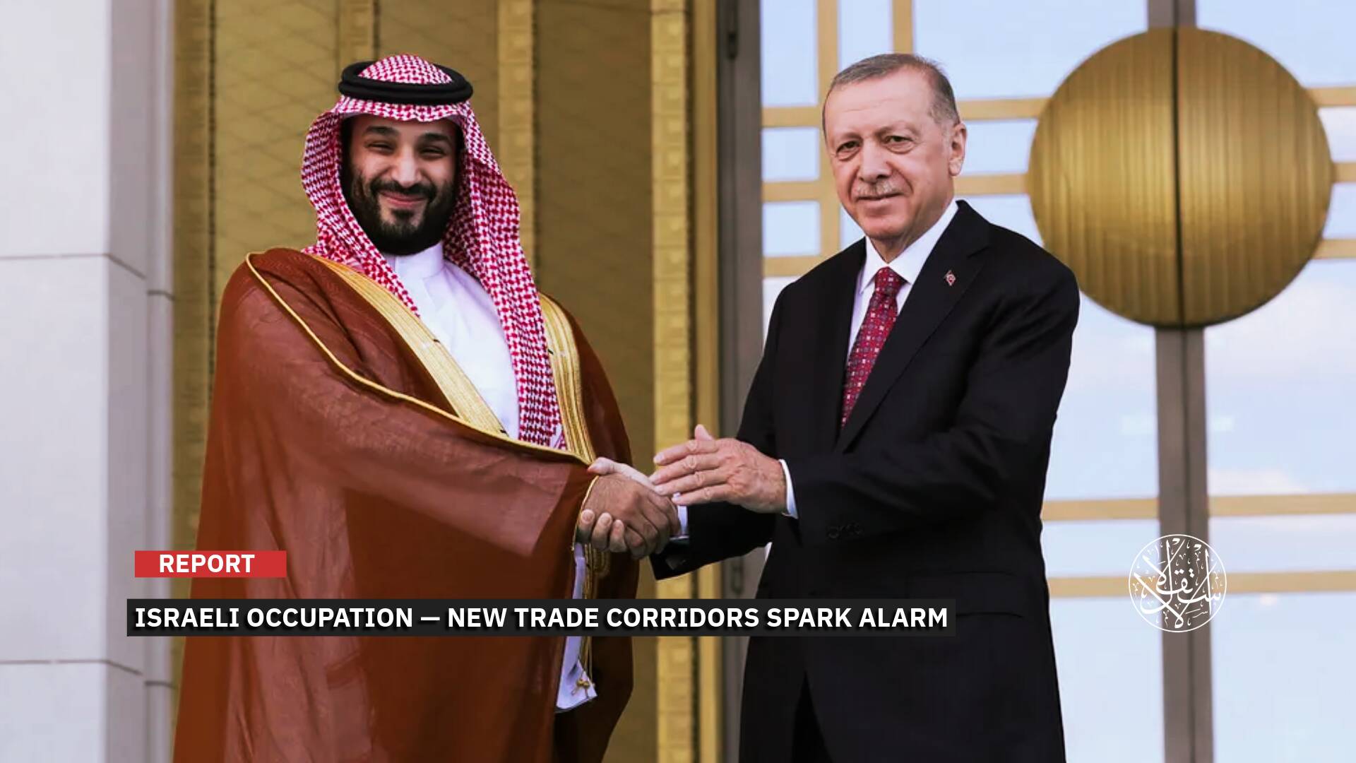 From the Gulf to Europe Through Syria: The New Project Alarming Israeli Occupation
