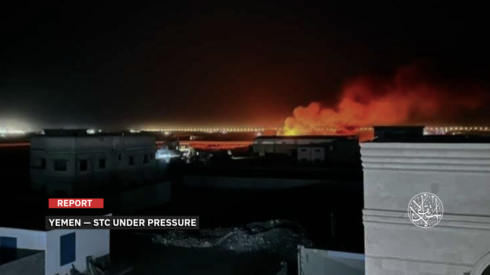 The worsening security situation in the southern governorates over the past few weeks.