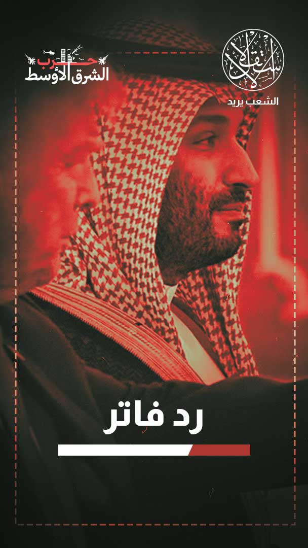 حالة ارتباك.. هل تخلت واشنطن عن حلفائها الخليجيين في اتفاقها مع إيران؟