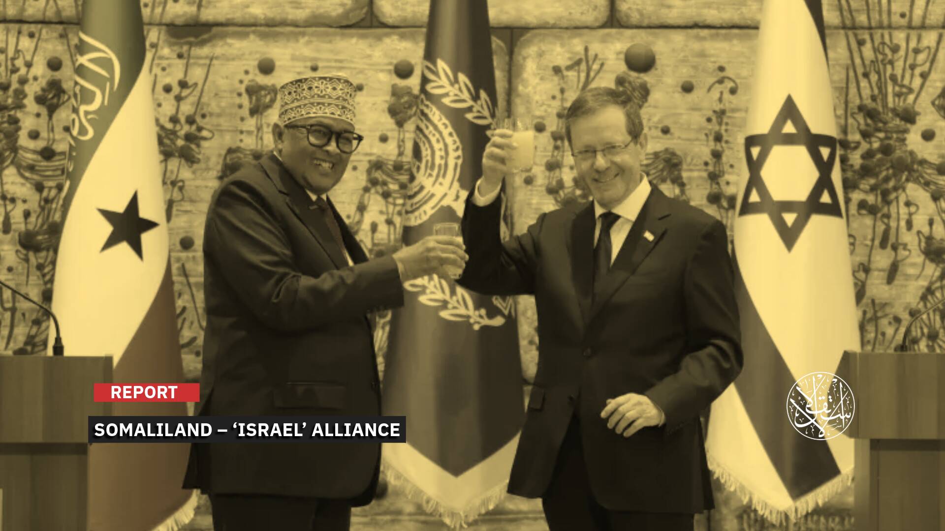 Between International Recognition and Political Maneuvering: What's Happening in Somaliland?