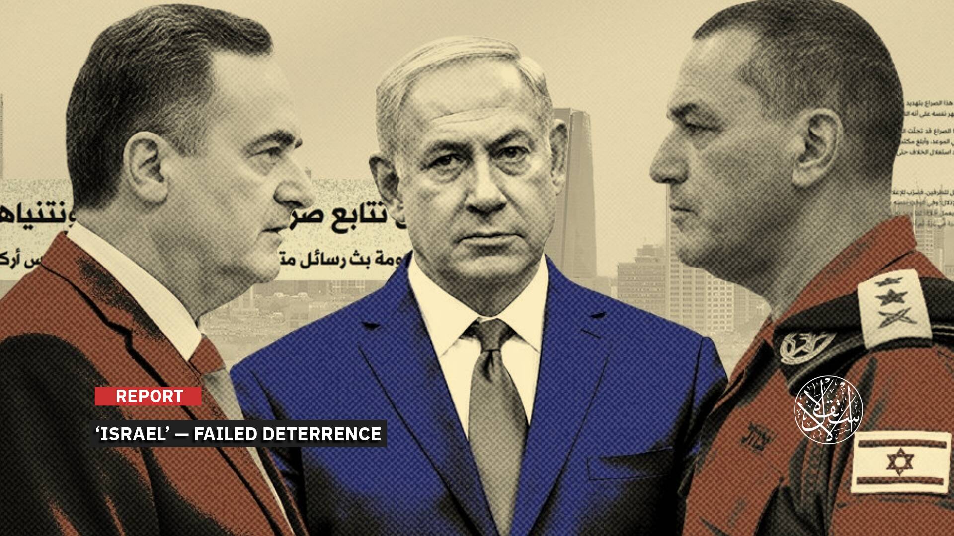 The Devastation of Gaza and the West Bank: Are Palestinians Bearing the Cost of Netanyahu's Failure in Iran and Lebanon?
