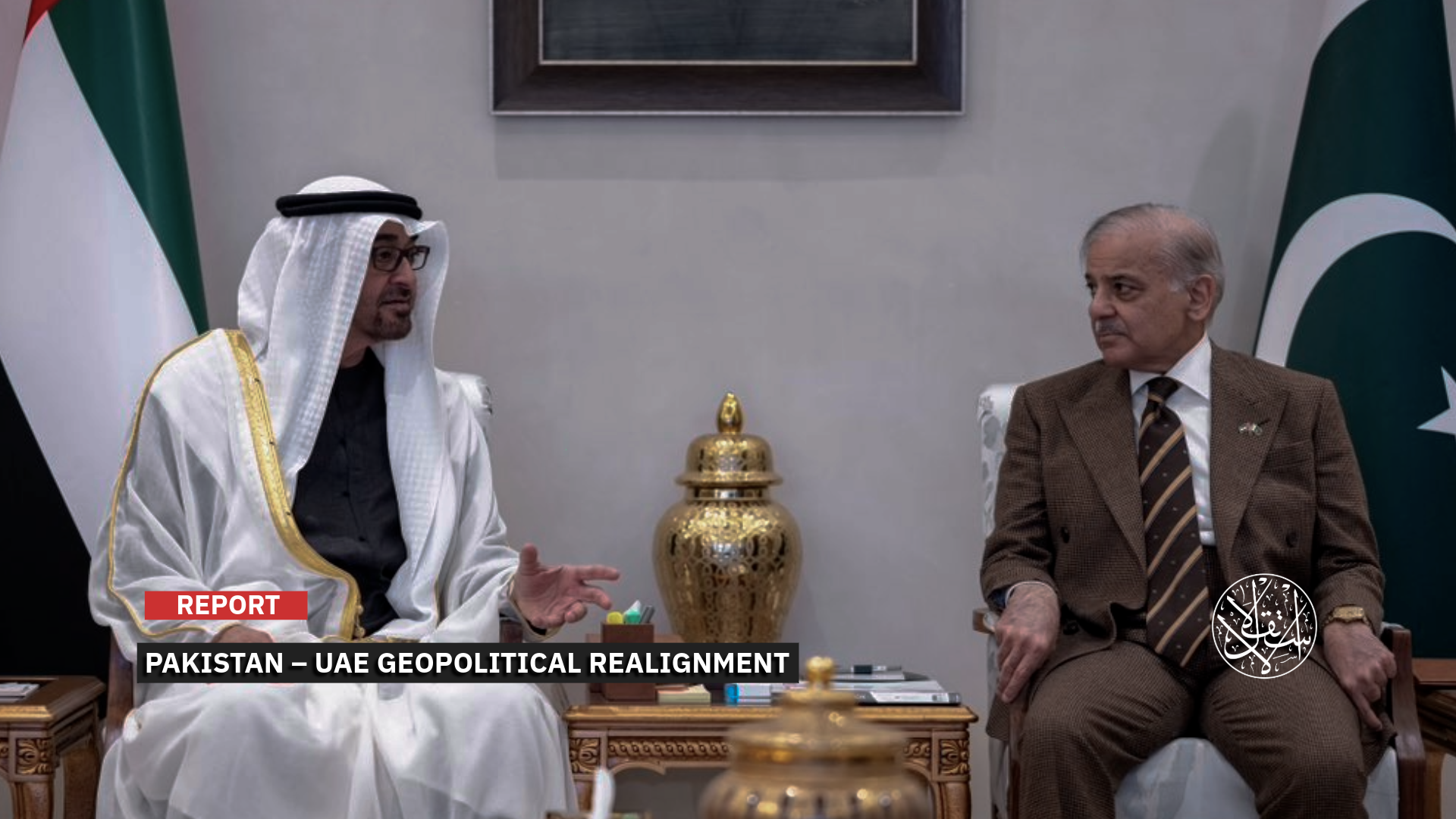 Saudi Arabia financially supported Pakistan after the UAE asked Islamabad to repay a billion-dollar deposit.