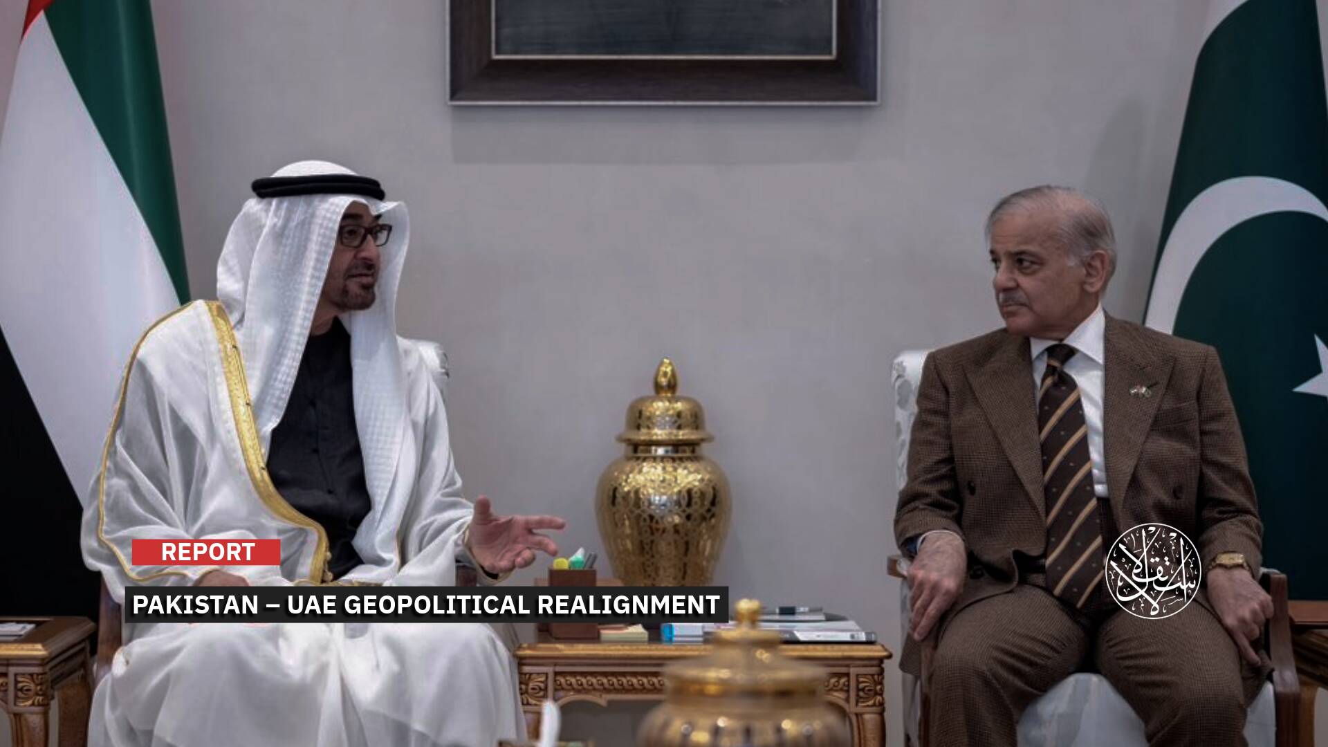 Pakistan’s Relations With the UAE Enter a Grey Area: Causes of Tensions and Their Implications