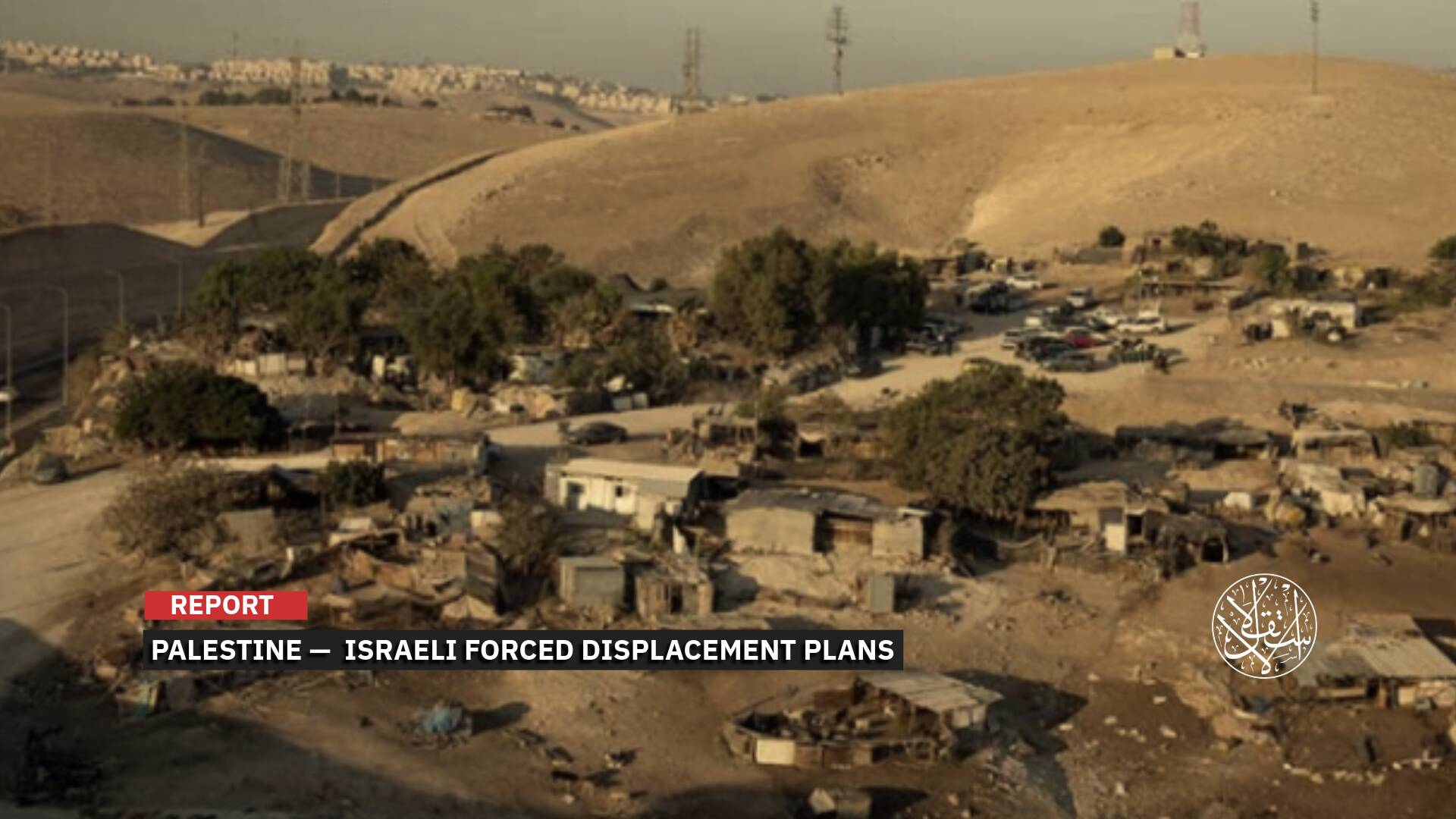 Khan al-Ahmar in al-Quds: Why Has Israeli Occupation Sought to Displace Its Residents for Two Decades?