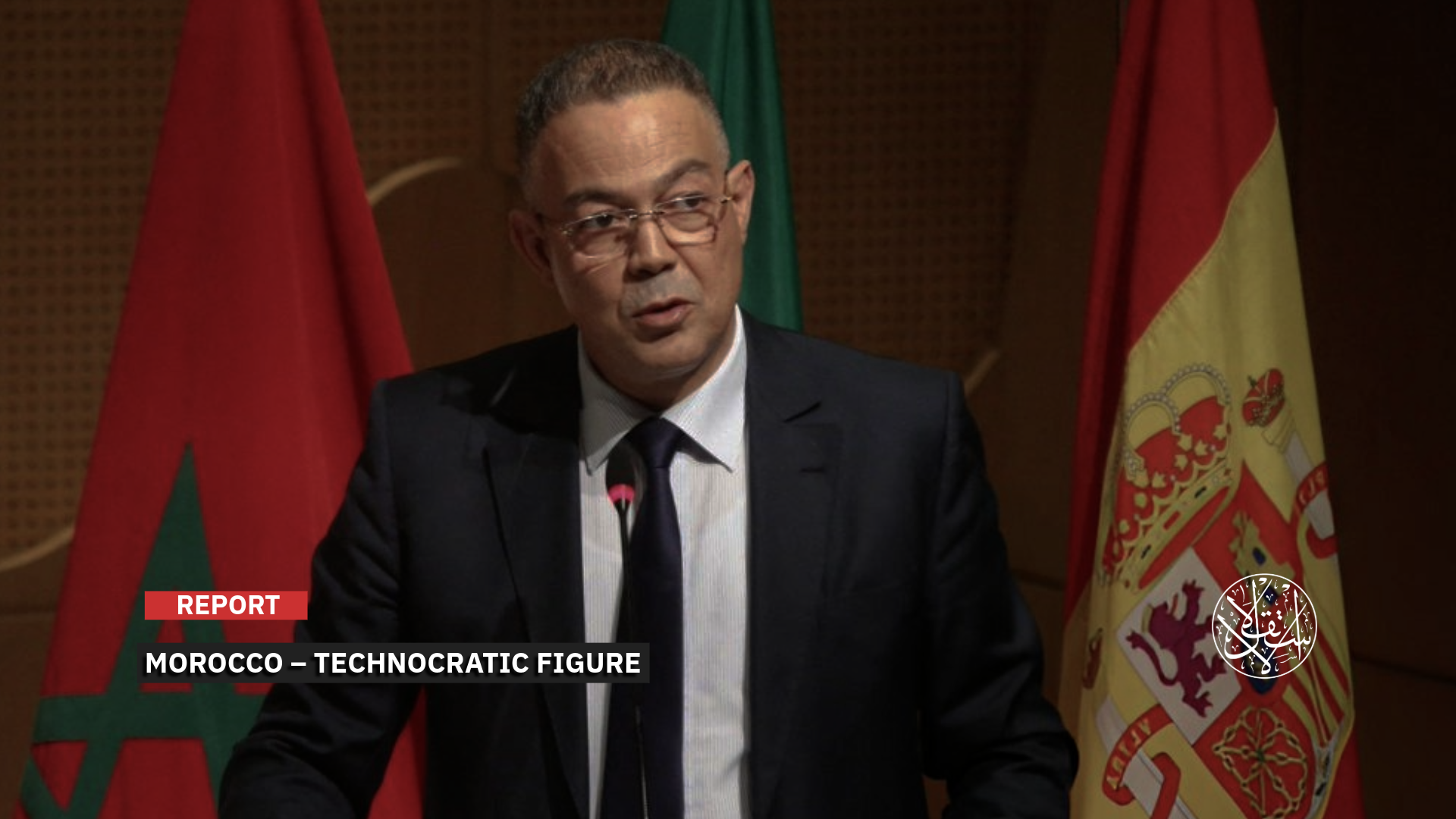 Why Is Fouzi Lekjaa Being Pushed for Membership in the Authenticity and Modernity Party?