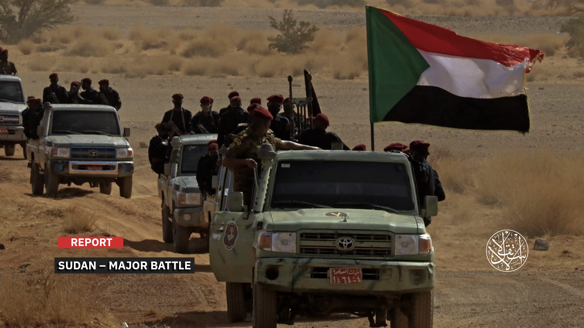 "The battle of El Obeid could become a decisive test for Sudan’s future and unity."