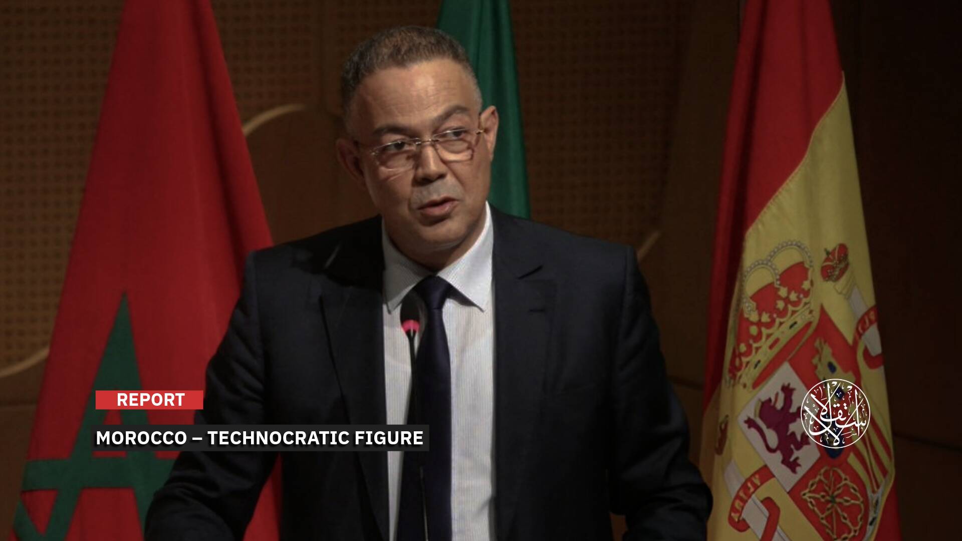 Why Is Fouzi Lekjaa Being Pushed for Membership in the Authenticity and Modernity Party?