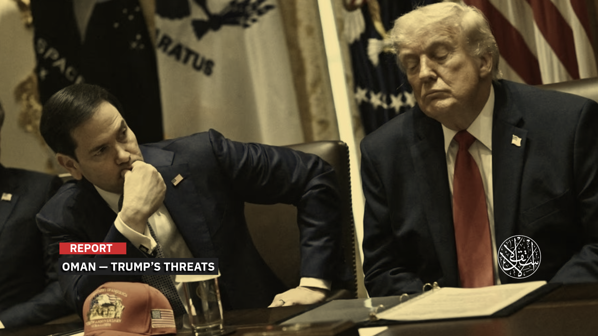 From Mediator to Target: What Put Oman in Trump’s Line of Fire?