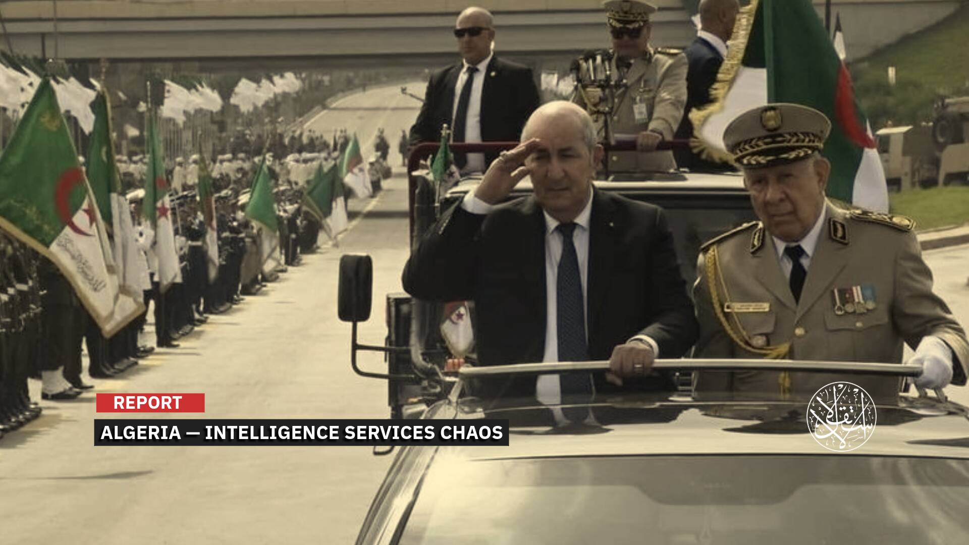 Six Presidents in Six Years: Why Algeria's Intelligence Services Keep Changing Leadership