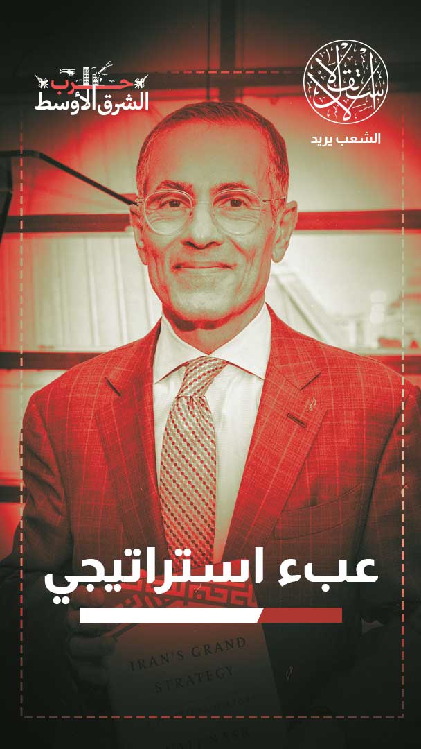 هل انهارت ثنائية "المتشددين والإصلاحيين" داخل إيران؟.. "فورين أفيرز" تجيب