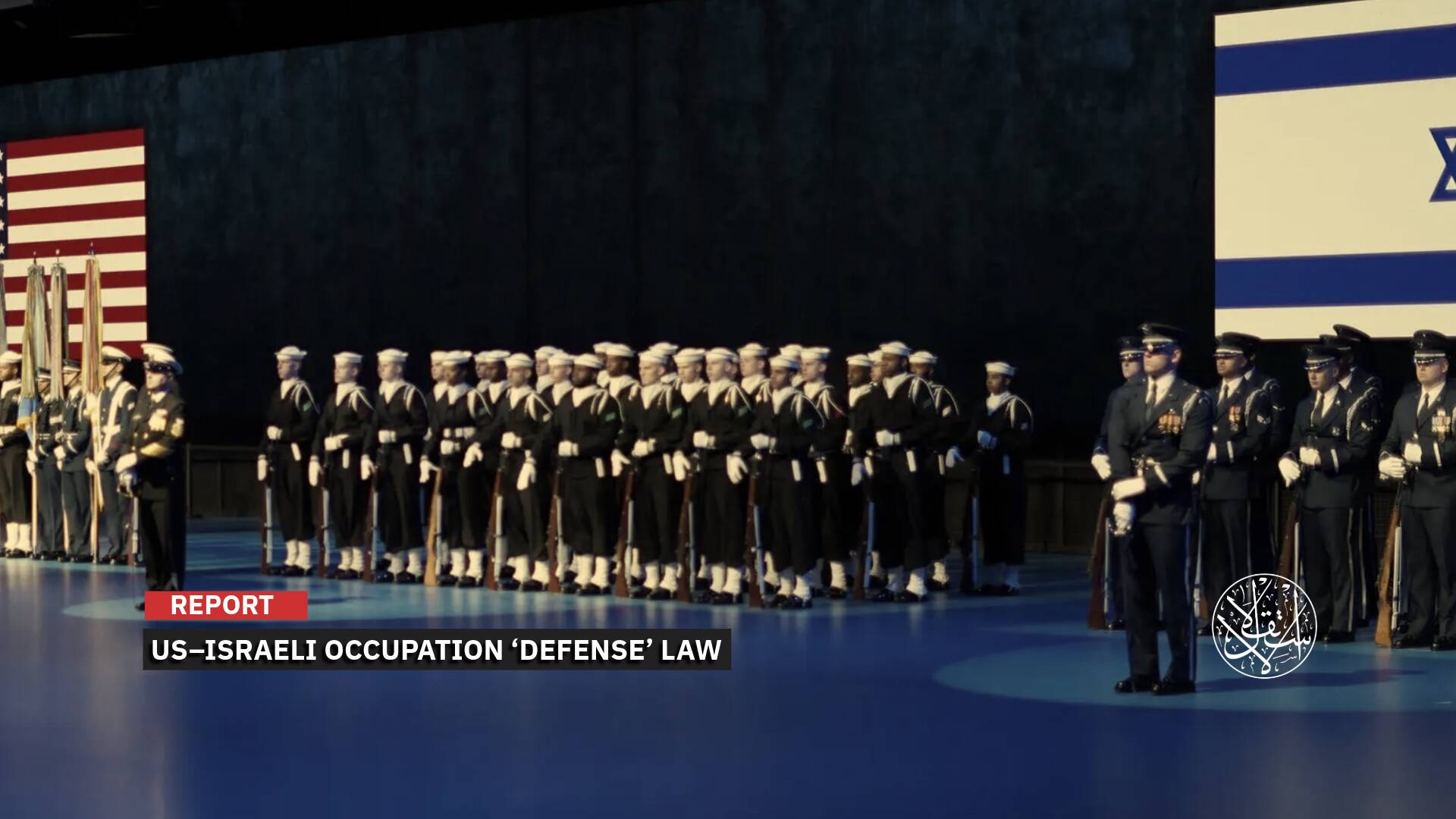The U.S. and Israeli Occupation Militaries Under One 'Defense' Law: A Win for Washington or 'Tel Aviv?'