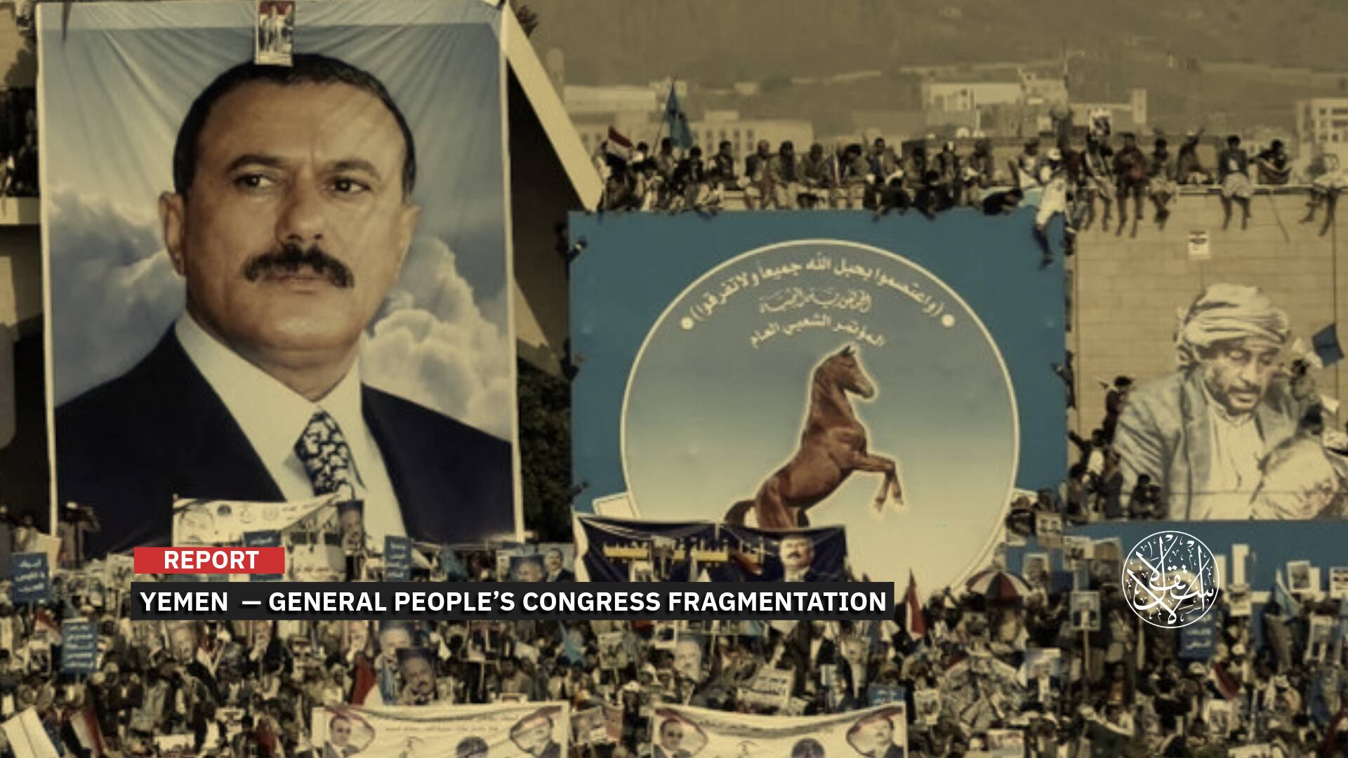 Yemen’s General People’s Congress Party: Regaining Its Role or Becoming an Arena for Regional Conflict?